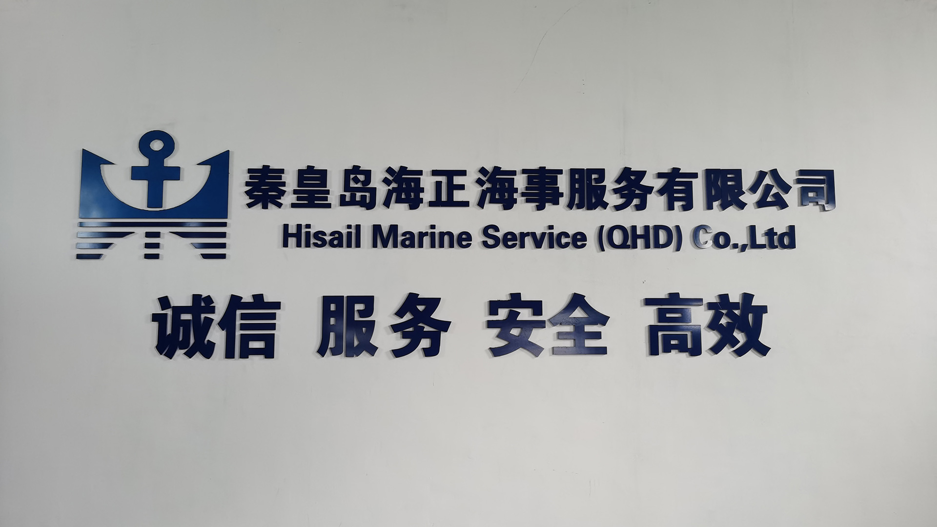 車用尿素凈水器，工業凈水器，超濾凈水器，食品廠凈水設備，化工廠凈水設備